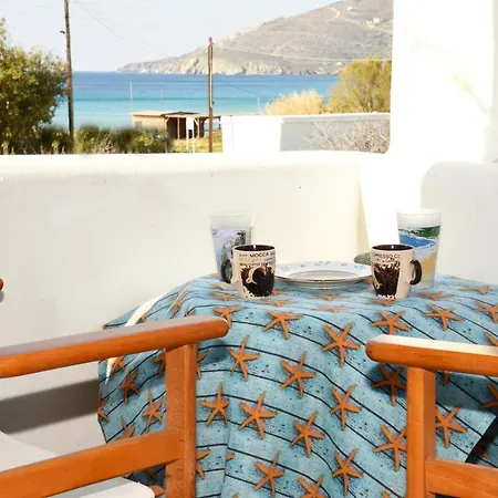 Andros 2 Berdrooms 4 Persons Cycladic House. Σπίτι διακοπών Κυπρί
