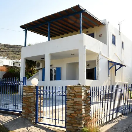 Andros 2 Berdrooms 4 Persons Cycladic House. Дом отдыха